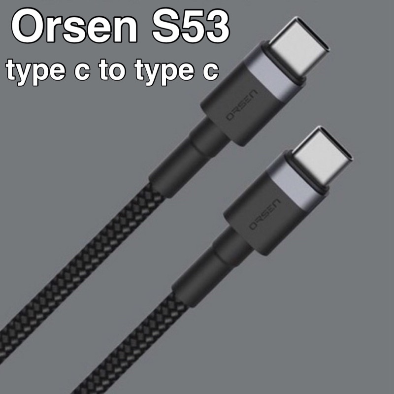 Cables, Chargers & Converters 99 บาท สาย Type C To Type C Cable รองรับชาร์จเร็ว  Osen S53 Mobile & Gadgets
