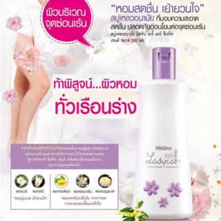 Mistine Lady Care Secret Scent Intimate Cleanser 200 ml