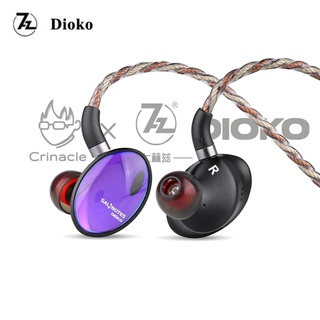 7hz Crinacle Salnotes Dioko ไดอะแฟรมไดอะแฟรม 14.6 มม. หูฟังอินเอียร์ HiFi สายเคเบิลถอดได้ 7HZ