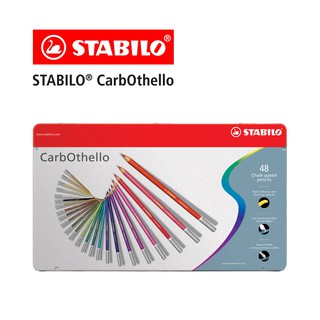 [Official Store] STABILO Carbothello ดินสอสี สีชอล์ค สีชอล์ค สีชอร์คพาสเทล สีชอร์ก 48 colors metal box