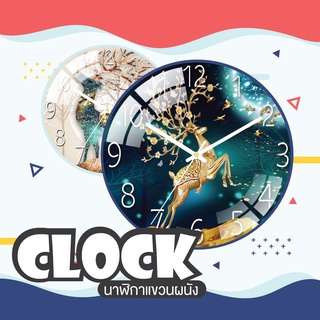 Clocks and watches living room home wall clock mute creative quartz clock bedroom clock decoration free punch wall