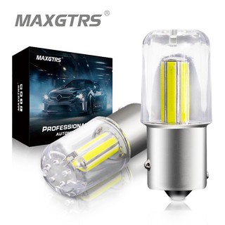 Maxgtrs หลอดไฟท้ายรถยนต์ Led 1156 BA15S P21W S25 1157 BAY15D DRL 12V 6000K สีขาว 2 ชิ้น