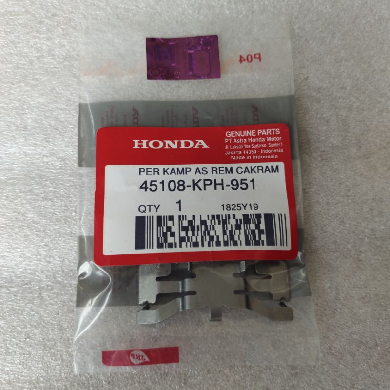 45108-KPH-951 SPRING PAD Supra X Karisma จานซับดิสก์เบรกหน้า SPRING fit ใหม่