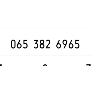 ราคาเป็นหมื่นไม่ขาย พิเศษ 1200 ซิมมังกรเน้นการเงินปังมาก คู่ 65 0653826965