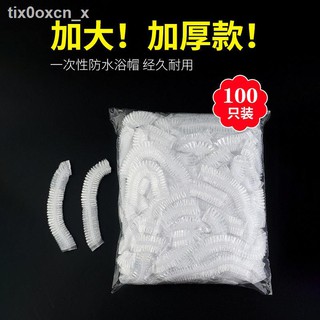 □✾卍Disposable shower caps, women s waterproof shower caps, hair masks, oil caps, heating caps, special caps, hoods, ห้อง