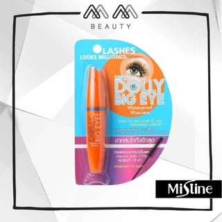 Mistine Dolly Big Eye Mascara มาสคาร่ามิสทีน ดอลลี่ บิก อาย