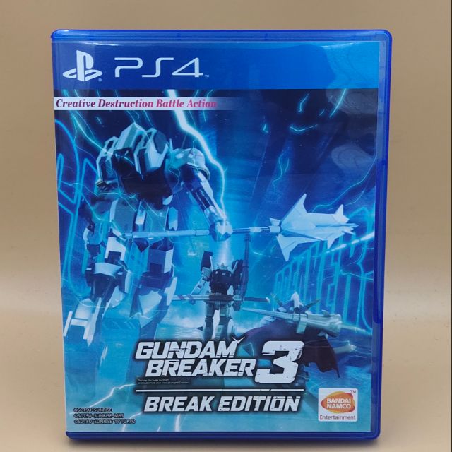 (มือสอง) มือ2 เกม ps4 : Gundam Breaker 3 Break Edition รวม DLC โซน3 แผ่นสวย