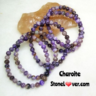 #Charoite #ชารอยด์#สร้อยข้อมือหินชารอยต์