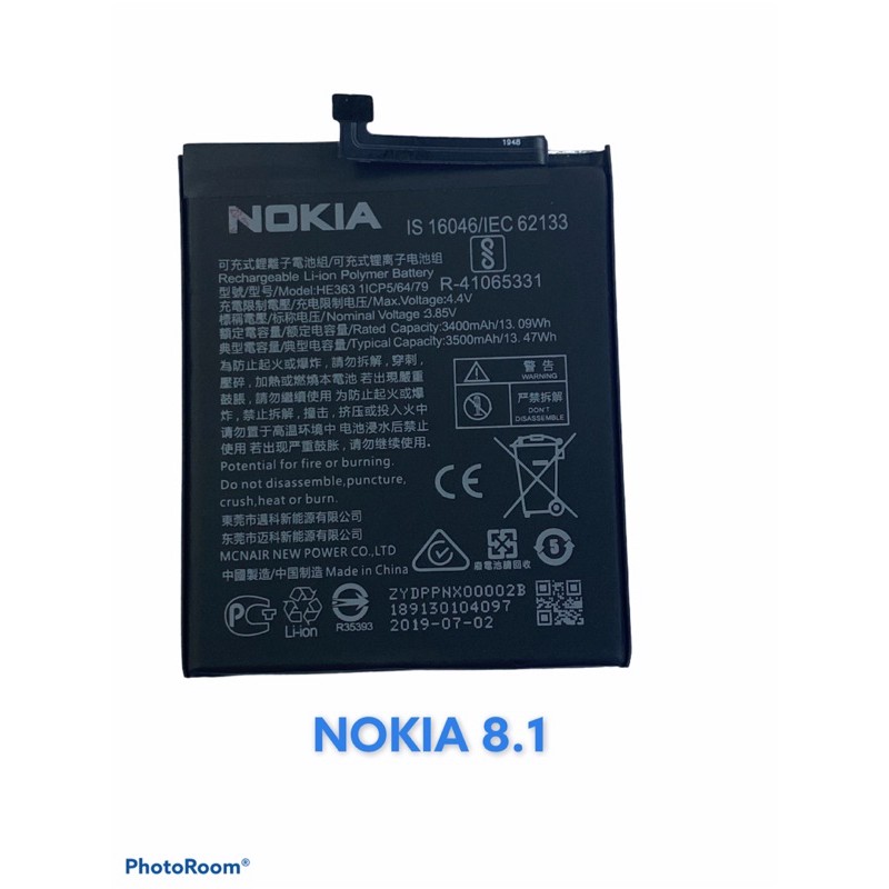 แบตเตอรี่ Nokia 3 3.1 / Nokia 5 nokia6 nokia5.1 5.1plus nokia8.1 nokia2/2.1 - รูปที่ 4