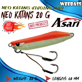 ASARI เหยื่อจิ๊กกิ้ง - รุ่น NEO KATANS CHAMELEON  20G