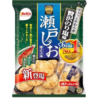 Befco Seto Shio Senbei Rice Crackers Shrimp Flavor (Box of 16)  เบฟโก้ เซโตะ ชิโอะ เซมเบ้ ไรซ์ ข้าวเกรียบรสเกลือสาหร่าย