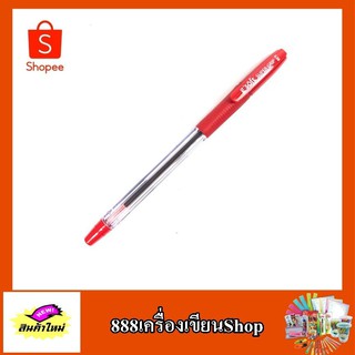 ปากกา ตรา g soft รุ่น super grip 0.28 สีแดง