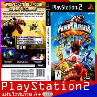 Power Rangers - Dino Thunder (Europe)[PS2]
