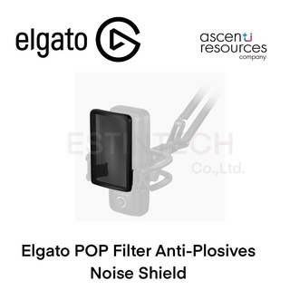 NOISE SHIELD (หน้ากากกันเสียงรบกวน) ELGATO WAVE POP FILTER ANTI-PLOSIVE NOISE SHIELD ของใหม่ ประกัน 2ปี