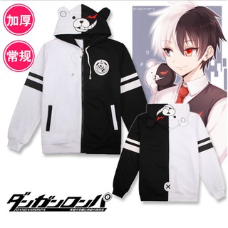 เสื้อกันหนาวแบบมีฮู้ดสำหรับผู้ชาย Danganronpa: Trigger Happy Havoc Monokuma