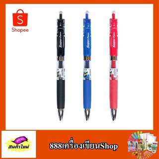 ปากกาเจล genvana No.g1219