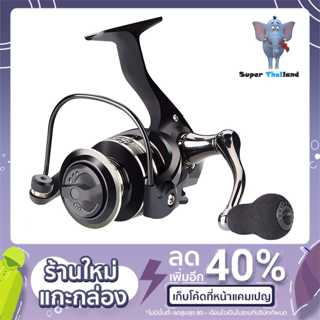 Super_Thailand_Mall DEUKIO รอกสปินนิ่งรุ่น AC มีให้เลือกเบอร์ 2000-7000 สีดำ