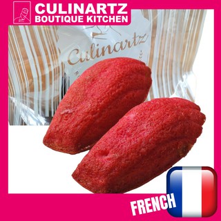 French Madeleines Raspberry มาเดอลีนสูตรฝรั่งเศสรสรัสเบอรี่