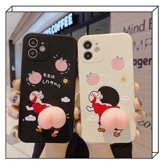 เคสโทรศัพท์มือถือซิลิโคน ลายการ์ตูนชินจัง คลายเครียด สําหรับ VIVO Y53 v11i v20 pro