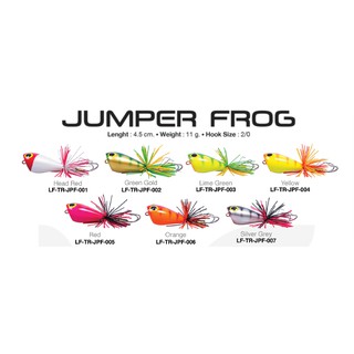 เหยื่อปลอม Triton Jumper Frog (LF)