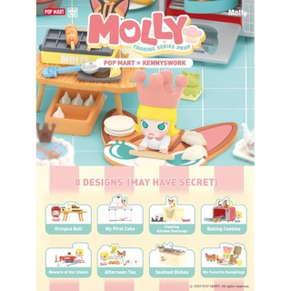 ❣️พร้อมส่ง…แบบสุ่ม❣️Pop Mart • MOLLY Cooking Series Prop