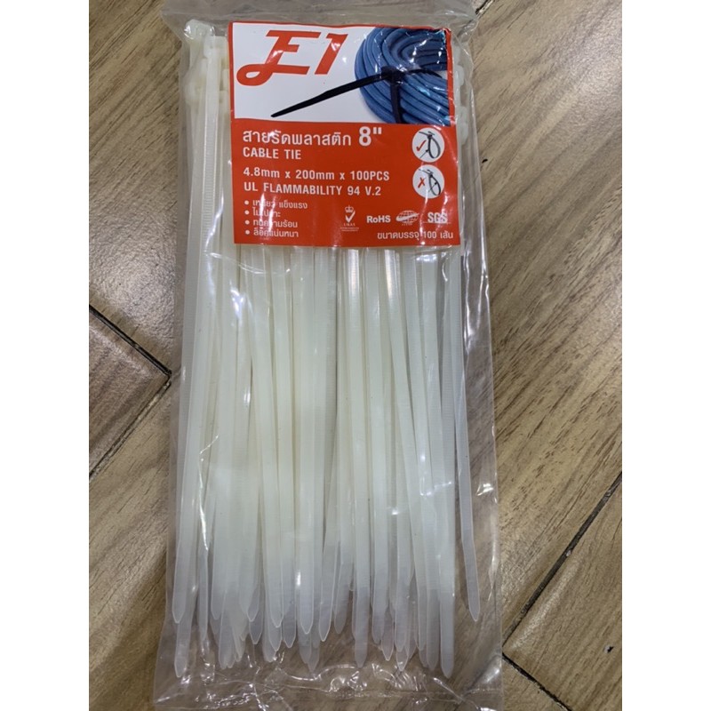 เคเบิลไทน์ สายรัดพลาสติกอย่างดีเหนียวทนความร้อน 8นิ้วกับ10นิ้ว - รูปที่ 5