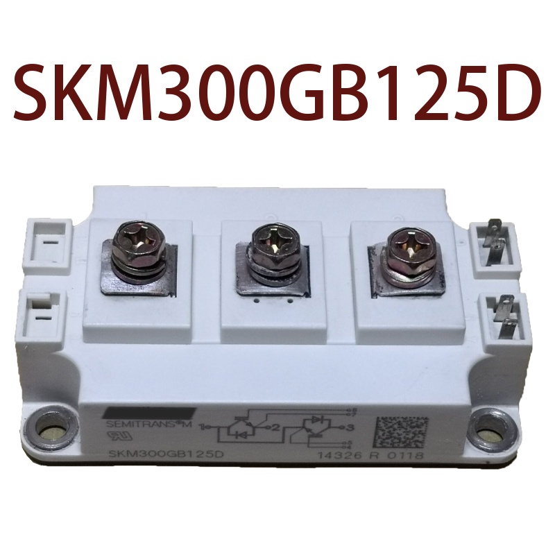 SZ SKM300GB125D SKM300GB12E4 สินค้าในสต็อก