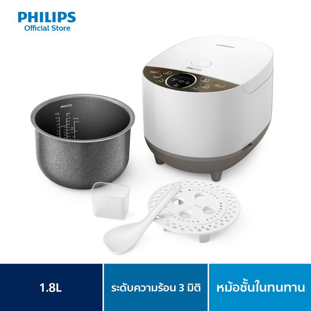 Philips Rice Cooker หม้อหุงข้าวระบบคอมพิวเตอร์ Series 5000 HD451537 ...