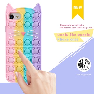 ป๊อปอิท Pop It เคส-Xiaomi Redmi Note 9S 5 Pro Note 7 Pro Note 9 Pro Max Note 10 Pro Max 9A S2 K40 Pro Xiaomi 6X A2 Poco F3 M3 Pro  Fidget Push Bubble Toys Stress Reliver Toy Soft TPU Silicon Case