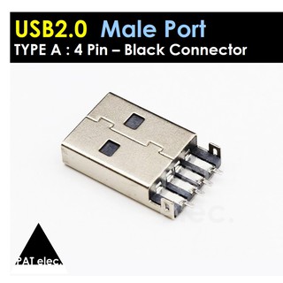 สีดำ Black - USB2.0 4pin Jack Male Socket Connector A Type Male Plug SMT