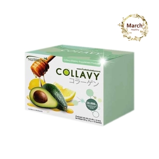 Collavy (Successmore) คอลลาเจน 10000 มก ช่วยลดการเกิดริ้วรอย ทำให้ผิวเนียนนุ่ม ชุ่มชื้น ผิวขาว กระจ่างใส มีออร่า