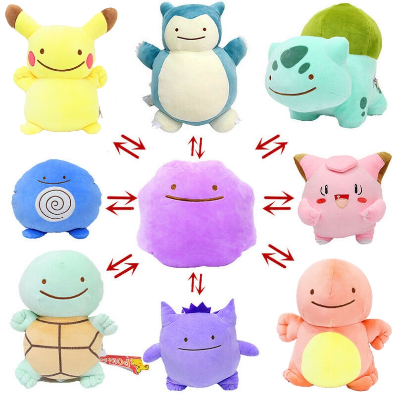 ของเล่นเด็กของขวัญตุ๊กตาโปเกมอน Pikachu Bulbasaur Ditto metamon 4-8 นิ้ว