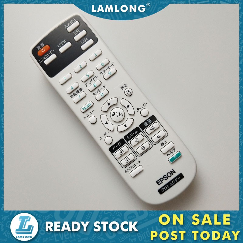 โปรเจคเตอร์รีโมทคอนโทรลสําหรับ EPSON EB-S18 EB-X02 EB-X18 EB-S31 EB-W05 EB-W31 EB-X04 EB-X31 EB-S41 