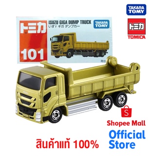 Takara Tomy โทมิก้า โมเดลรถ Tomica No.101 Isuzu Giga Dump Truck