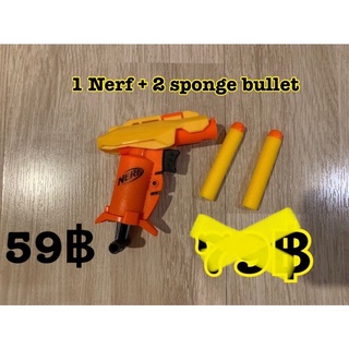 NERF : ALPHASTRIKE STINGER SD - 1 Nerf + 2 Sponge B, 79฿