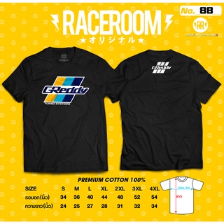 เสื้อยืดคอกลมสกรีนลายGreddy-88