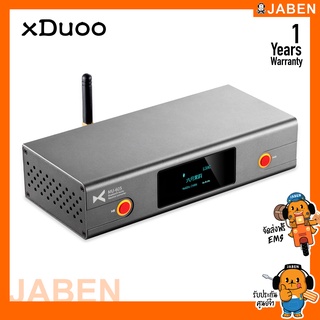 xDuoo MU-605 ตัวรับสัญญาณ Bluetooth สำหรับ DAC-Amp