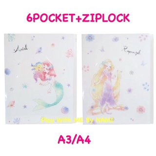 DISNEY แฟ้มเอกสาร 6pocket+1ziplock ลาย PRINCESS