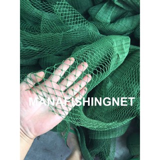 BIRD NET ตาข่ายกันนก ขนาด 2x4 เมตร