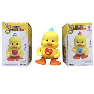 ping toysตุ๊กตาเป็ดน้อย เต้นได้ ใสถ่าน Yellow Duck Dance ร้องเพลงได้ มีเสียงเพลง