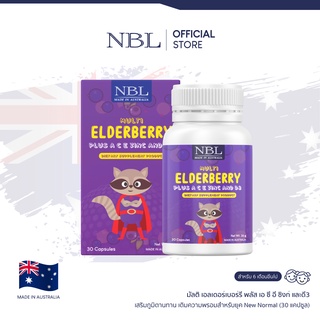 NBL Multi Elderberry Plus A C E Zinc and D3 (30 Capsules)