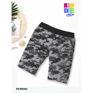 KiddeeCrew กางเกงขาสั้นลายทหารสีเทาดำ Black &amp; gray military shorts  เหมาะสำหรับอายุ 1-10 ปี