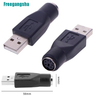 [Frg] 2ชิ้น Ps/2 Male To Usb Female Port อะแดปเตอร์แปลงพอร์ตสําหรับ Pc แป้นพิมพ์เมาส์ Ans