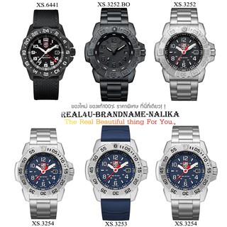 นาฬิกาข้อมือ Luminox  NAVY SEAL รุ่น XA-6441/ XS.3252/ XS.3254/ XS.3253/ XS.3254/ XS.3252.BO