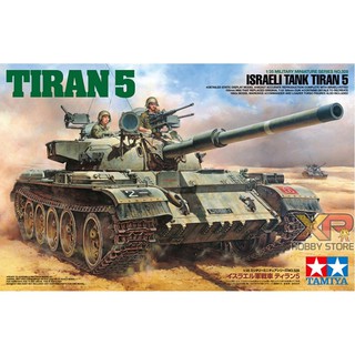 [Tamiya] 1/35 : Israeli Tank Tiran 5 (TA 35328)