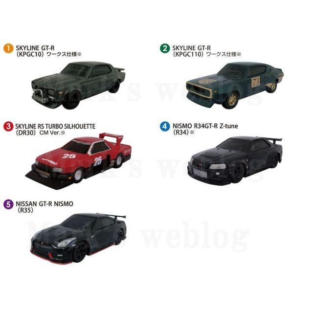 UCC 1/64 คอลเลกชันพรีเมี่ยม RACING SPIRIT nissan skyline gtr KPGC10 kenmeri r34 r35 nismo hakasuka R