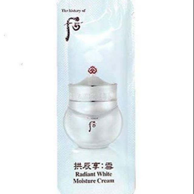(ของแท้!!)The History Of Whoo Radiant White Moisture Cream 1 ml.