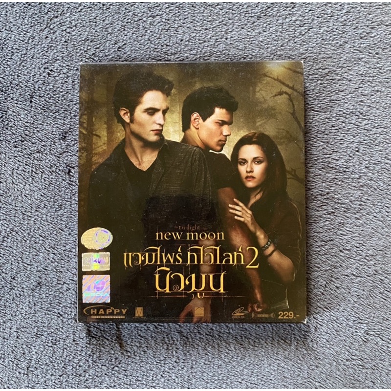 The Twilight Saga : New Moon (แวมไพร์ ทไวไลท์ 2 นิวมูน)
