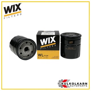 WIX กรองน้ำมันเครื่อง CHEVLORET ออพตร้า ครูซ 1.6 (เหล็ก), Aveo 1.4 (WL7129)