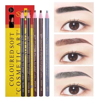 ส่งฟรี 99Sla ดินสอเขียนคิ้วกันน้ํา/Eyebrow Pencil ดินสอเขียนคิ้ว ติดทน กันน้ำ เขียนคิ้ว